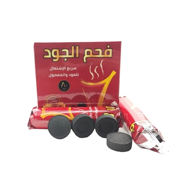 Quick Lit Coal For Hookah